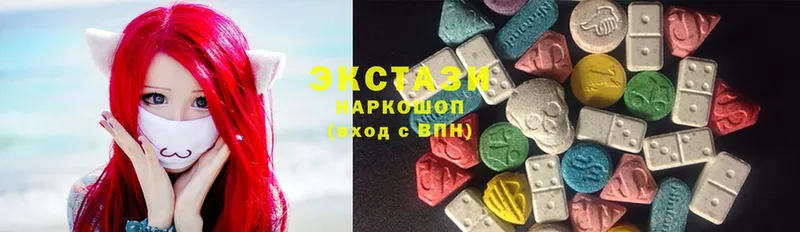 Ecstasy 300 mg  Салават 